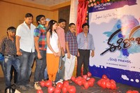 Ee Rojullo Logo Launch